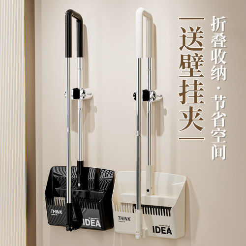 扫把2025新款家用簸箕套装