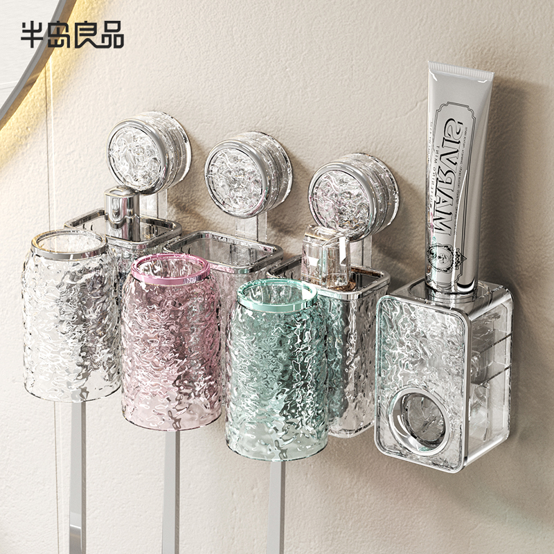 【官方正品】强力吸盘