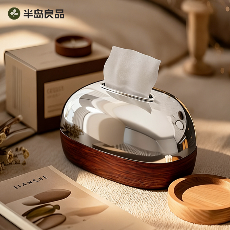 中古风桌面纸巾盒客厅轻奢高级感抽纸盒家用新中式大容量纸抽盒Y