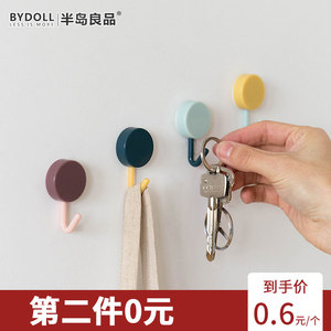 粘钩创意可爱粘胶宿舍挂钩墙壁免打孔卫生间厨房家用墙上强力挂钩