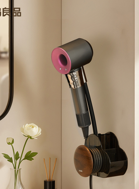 卫生间吹风机懒人支架壁挂免双手拿电吹风吸盘置物架风筒挂架子