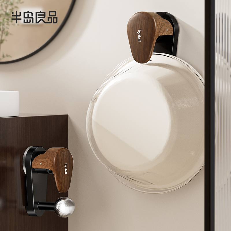 【半岛良品】脸盆吸盘挂钩