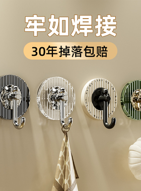 轻奢挂钩粘胶强力承重免打孔浴室卫生间墙壁贴墙无痕粘钩毛巾挂钩