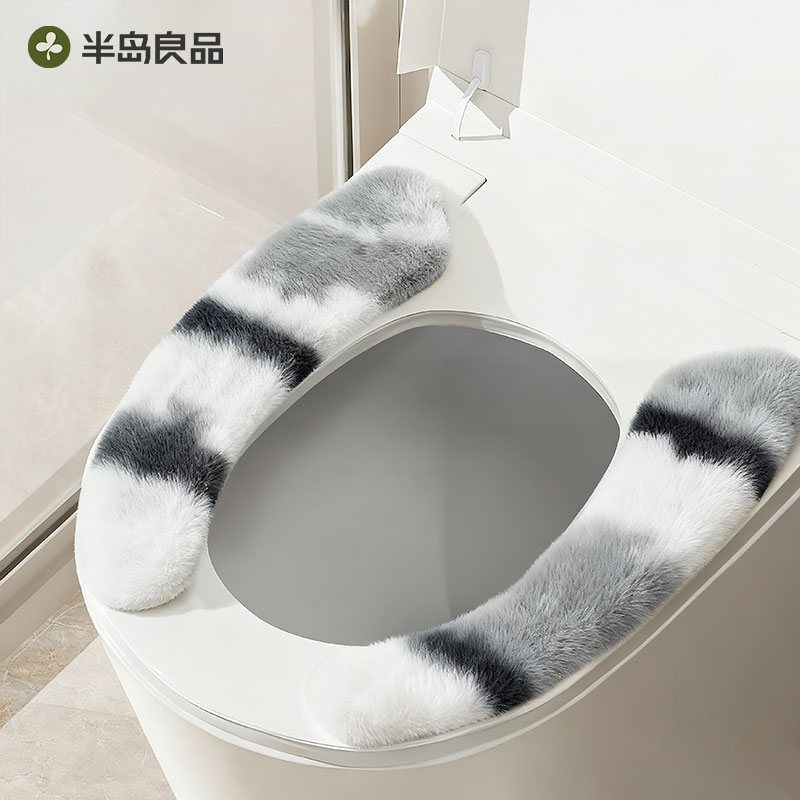 马桶坐垫家用冬季保暖粘贴式马桶贴防水可水洗耐脏通用坐便器套圈
