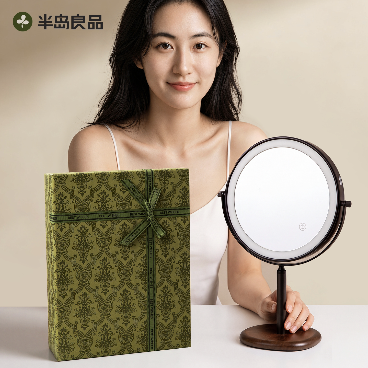 【精美礼盒包装】LED桌面化妆镜