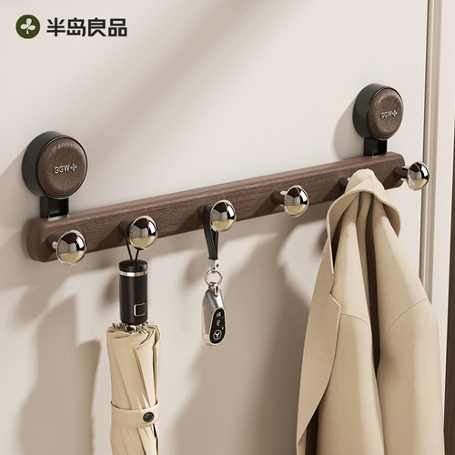 吸盘门后挂钩【高颜值中古风】