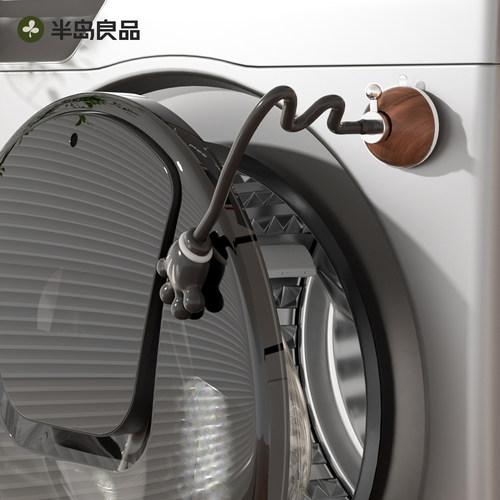 【新家100快递】洗衣机门限位器