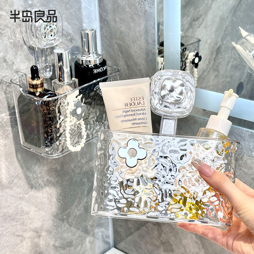吸盘收纳盒化妆品置物架