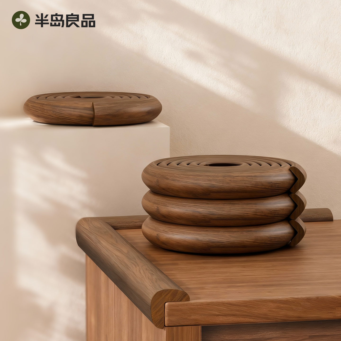 【新家100快递】胡桃木色防撞条