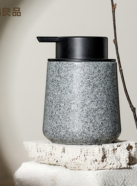 [半岛良品]起泡器洗手液瓶子分装瓶沐浴露打泡器洗面奶泡沫起泡瓶