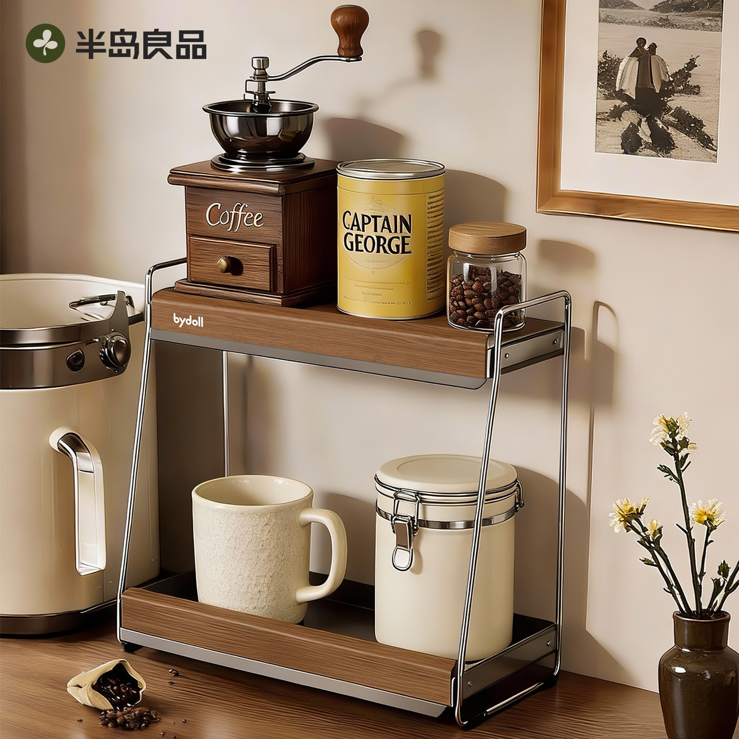 咖啡角专用收纳架分层高级咖啡杯子置物架桌面不锈钢水杯零食架子