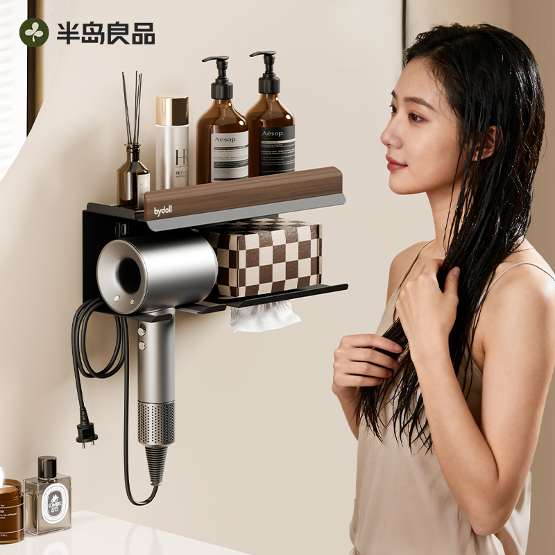 2025新款吸盘悬挂式洗脸巾收纳盒壁挂高级感盒子纸巾抽纸盒置物架