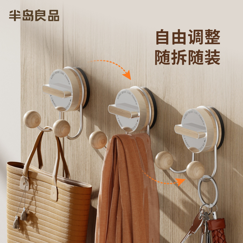 吸盘抽纸挂钩不锈钢免打孔强力承重门后挂衣架粘钩强力无痕吊钩Y