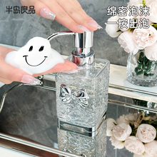 轻奢洗面奶打泡器自动起泡瓶洗手液洗发水沐浴露专用按压泡沫瓶子