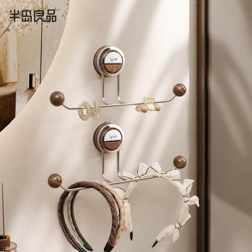 bydoll卫生间吸盘收纳架