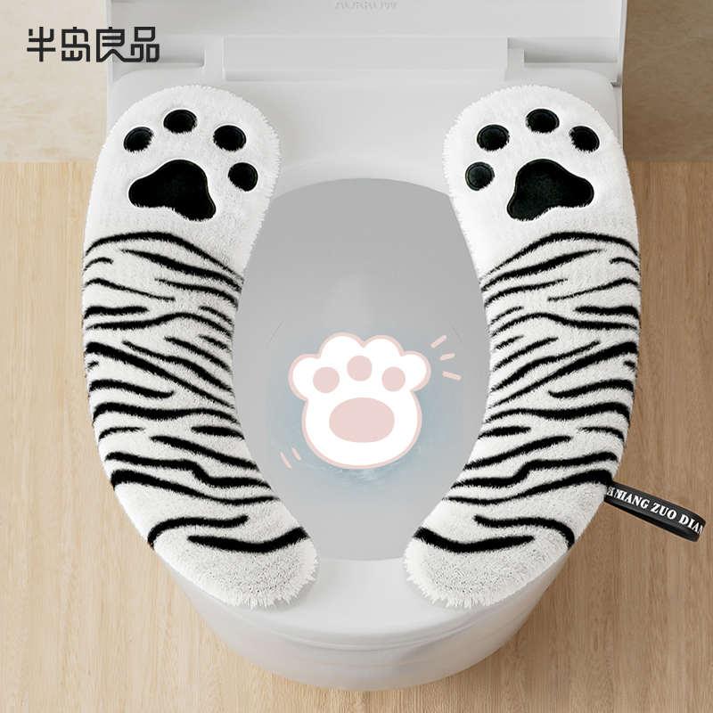 马桶垫冬天家用厕所坐垫毛绒垫圈2025新款拉链防水垫儿座圈坐便垫