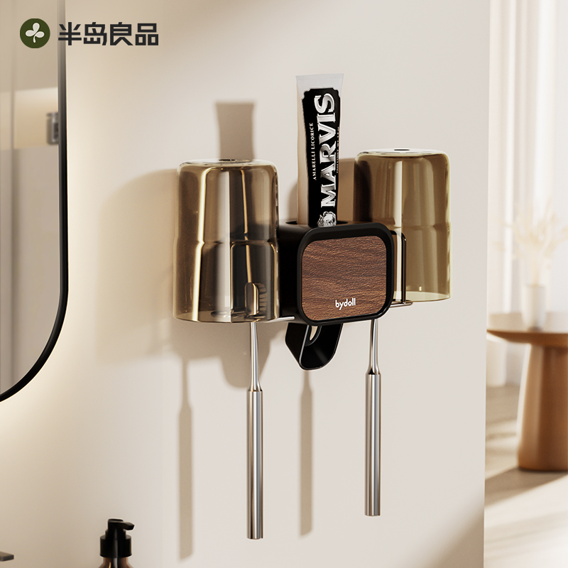 吸盘牙刷牙杯置物架免打孔漱口杯挂架卫生间壁挂电动牙膏牙刷架子
