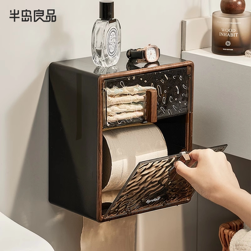 【新家100个好物】中古风纸巾盒