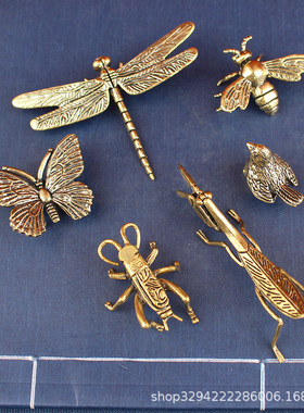 做旧黄铜蜻蜓知了蟋蟀蜜蜂摆件