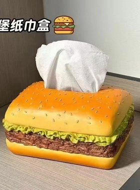 汉堡玉米纸巾收纳盒桌面摆件