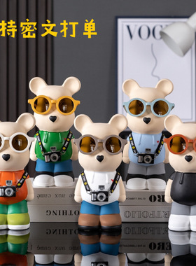 陶瓷暴力熊旅行熊存钱罐摆件