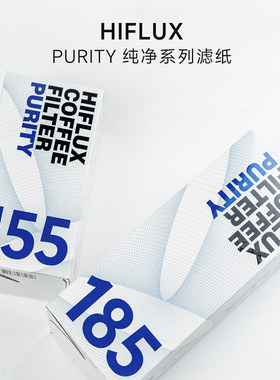 HifluxPurity纯净系列过滤纸