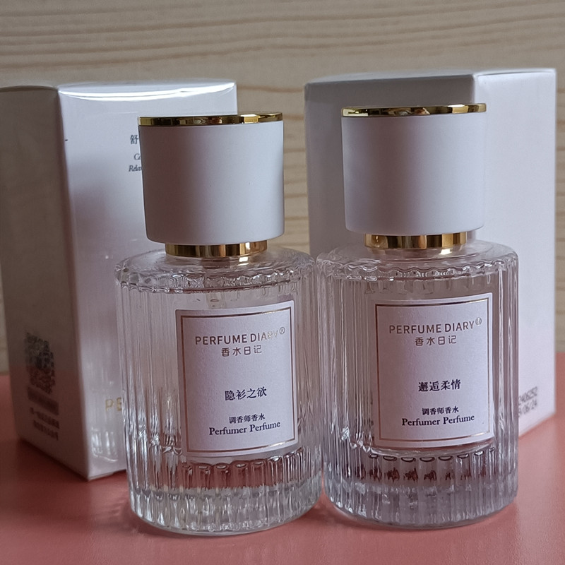 香水日记隐衫之欲香水邂逅柔情