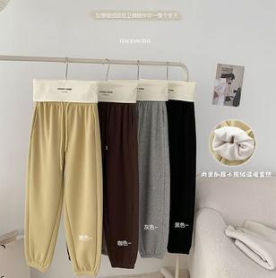 舒适加绒束脚卫裤 VK定制 新品 冬季 252 韩版