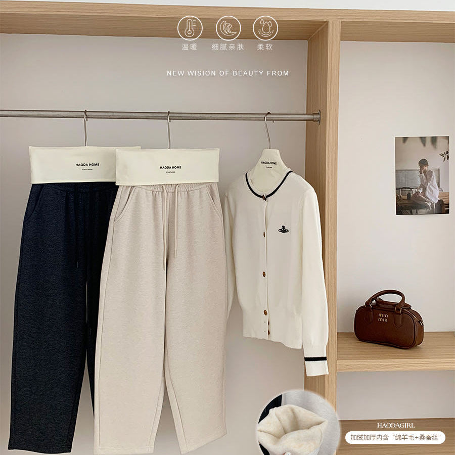 VK定制 韩版高定保暖休闲女裤奶奶裤