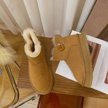 VK定制 韩版时尚真皮羊毛保暖雪地靴女3352