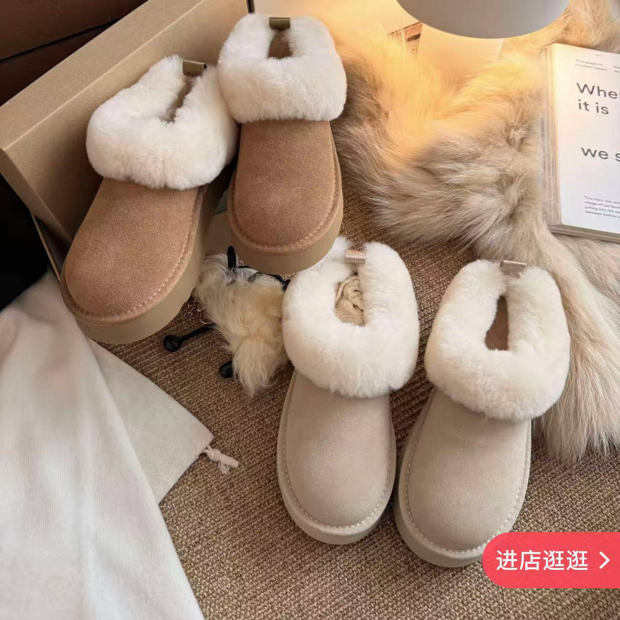 韩版真皮时尚休闲运动鞋女