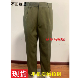 老货马裤 子军黄色秋冬毛料长裤 呢冬裤 直筒老兵裤 子 加厚款 正品