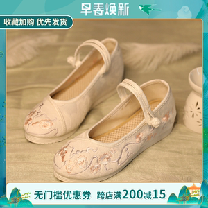 汉服鞋子女古风鞋子汉元素鞋内增高改良圆头布鞋女淡雅明制绣花鞋