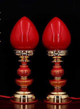 供佛关公旺财长明灯包邮