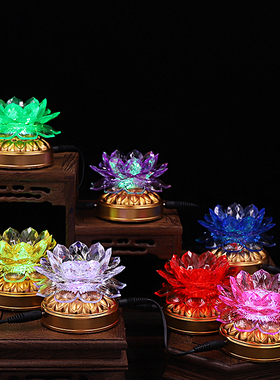 七彩新款led省电节能许愿佛供灯