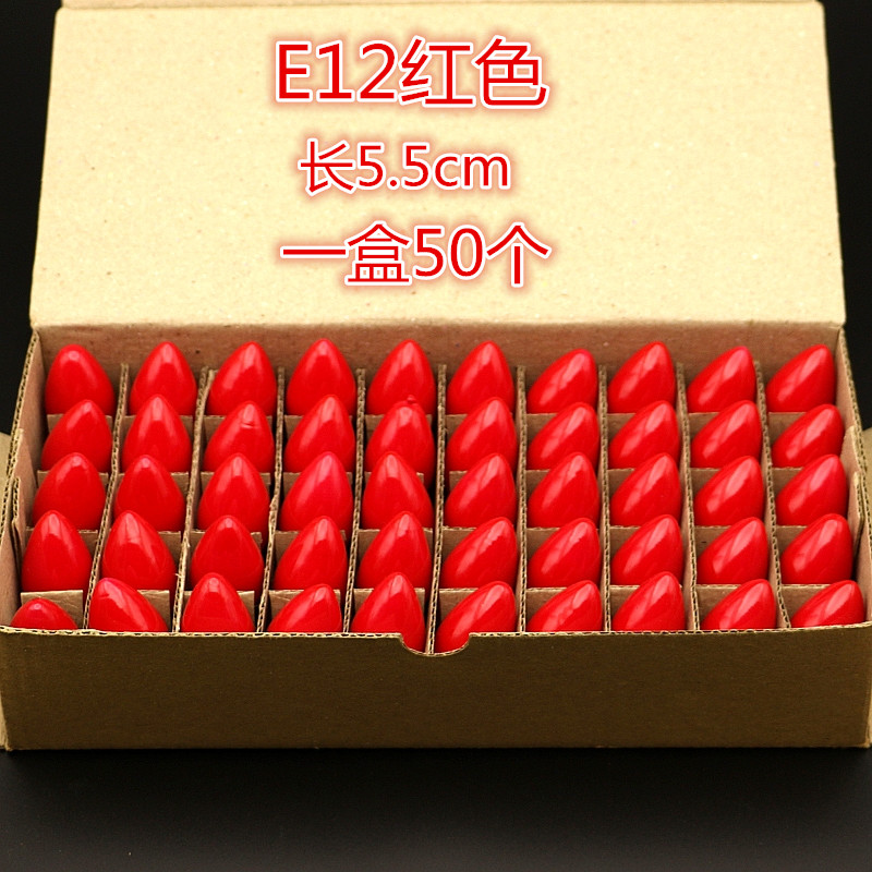 包邮LED佛龛红色灯泡烛台电蜡烛