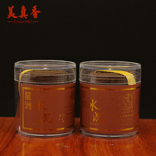 美真香三藏香1.5小时盘香星洲水沉香 老山沉香 佛堂供香包邮