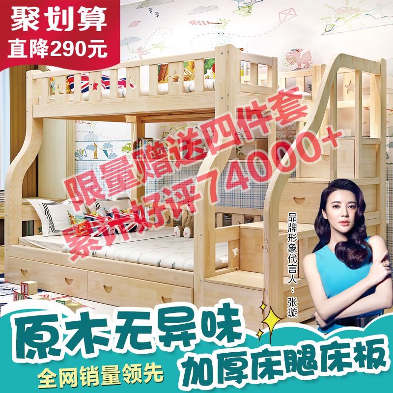 成年人常见体重问题解答