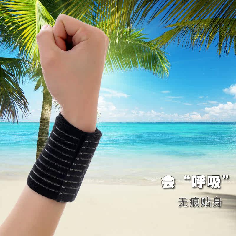 Protection sport - Ref 586973 Image 3