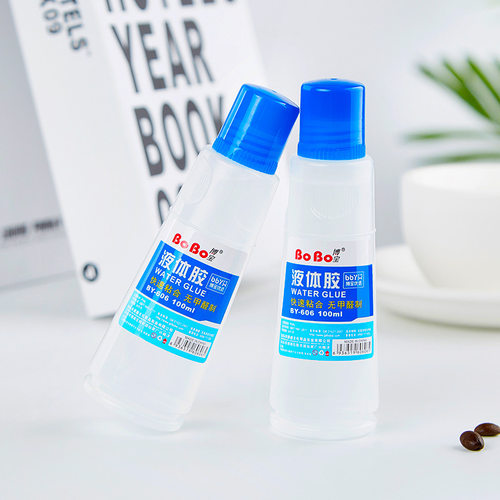 正品博宝胶水100mlbobo文具胶水