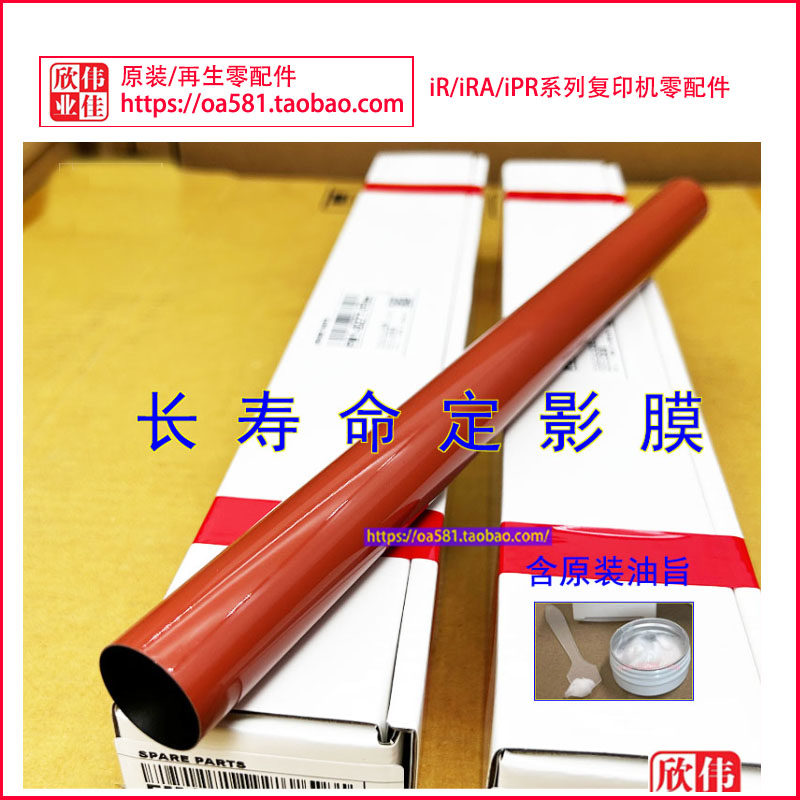 R C3320 3325 3330 3520 C3525 3530压力