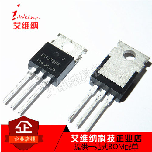 MOS场效应管 RU6099 RU6099R 120A 60V电动车控制器常用 全新原装