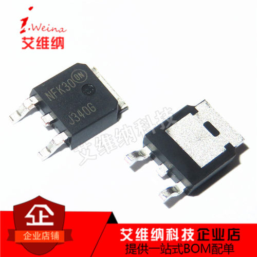 贴片三极管 MJD340T4G J340G MJD350T4G J350G TO-252 全新原装