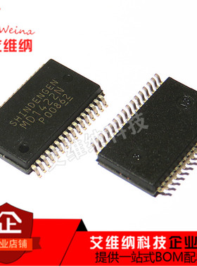 全新进口原装正品 MD1422N SSOP-32 转换器 液晶芯片