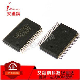 全新进口原装正品 MD1422N SSOP-32 转换器 液晶芯片