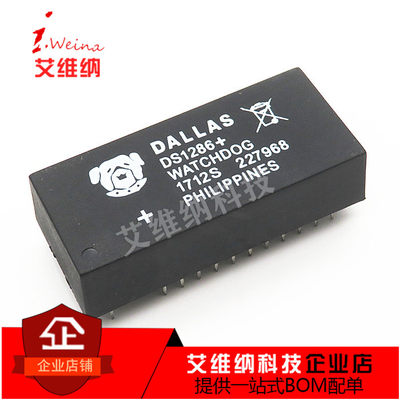 全新原装DS1286 DS1286+ 看门狗计时器 单片机芯片集成电路存储IC