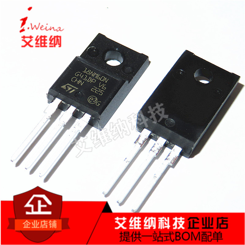 18NM60N 场效应MOS管 STF18NM60N 18A 600V TO-220F全新原装进口