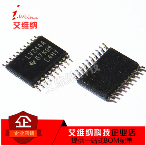 原装正品 贴片 SN74LV244APWR 丝印LV244A TSSOP20 缓冲器芯片