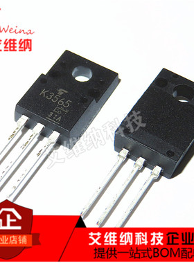 2SK3565 K3565 场效应 MOS管 900V 5A TO-220F 全新原装进口