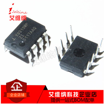 X9313WP X9313WPZI 直插DIP-8 数据采集-数字电位器 全新原装进口